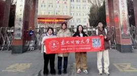 ag亚游