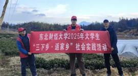 ag亚游
