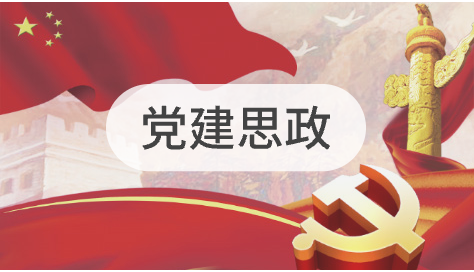ag亚游