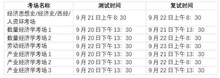 1726745629396180.jpg 20240919.jpg