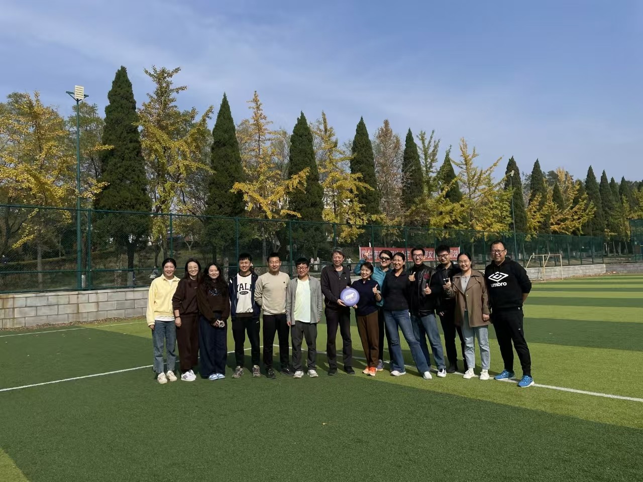 1730765661698821.jpg 1730765661698821.jpg