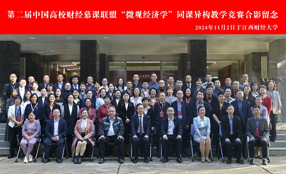 1731024362456079.png 1731024362456079.png