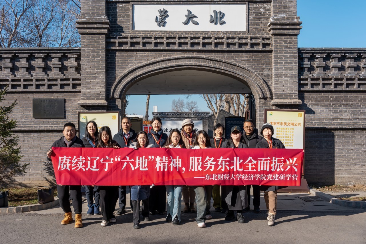 1733993071511727.jpg 1733993071511727.jpg