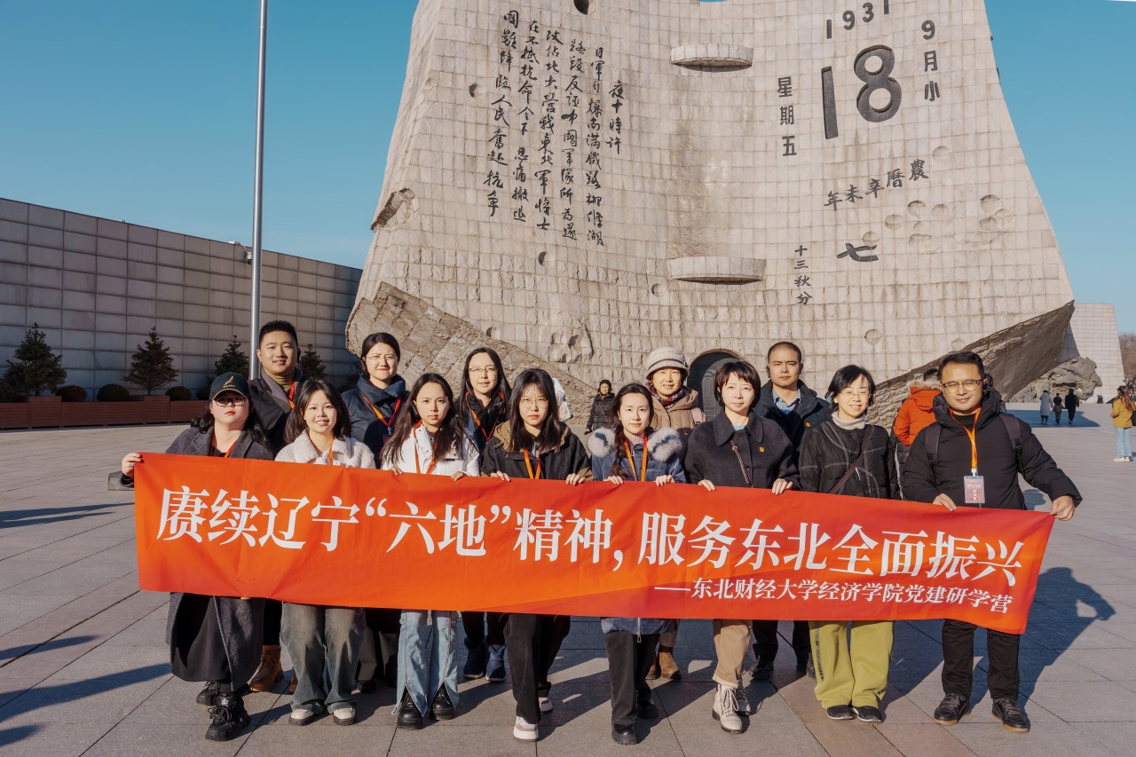 1733993139598394.jpg 1733993139598394.jpg