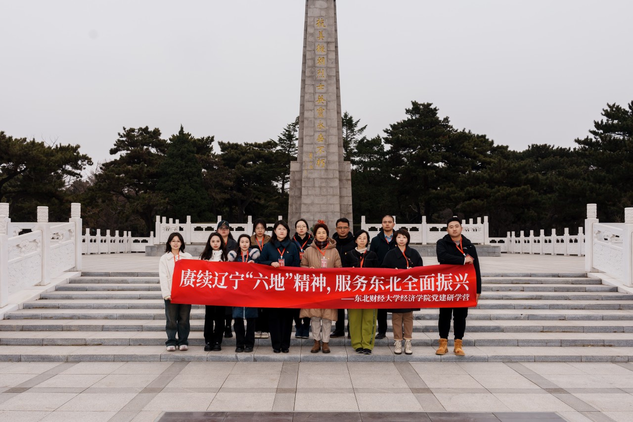 1733993200181175.jpg 1733993200181175.jpg