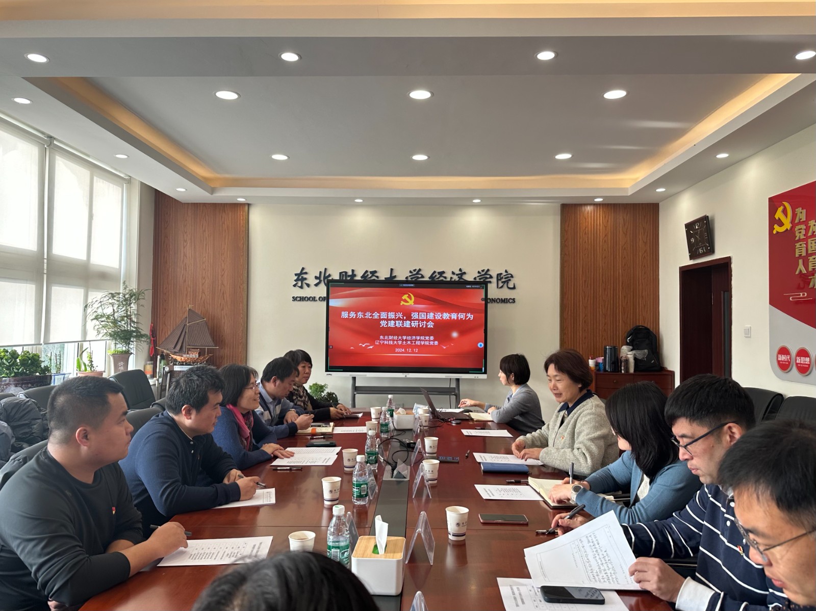 1734310875196561.jpg 1734310875196561.jpg