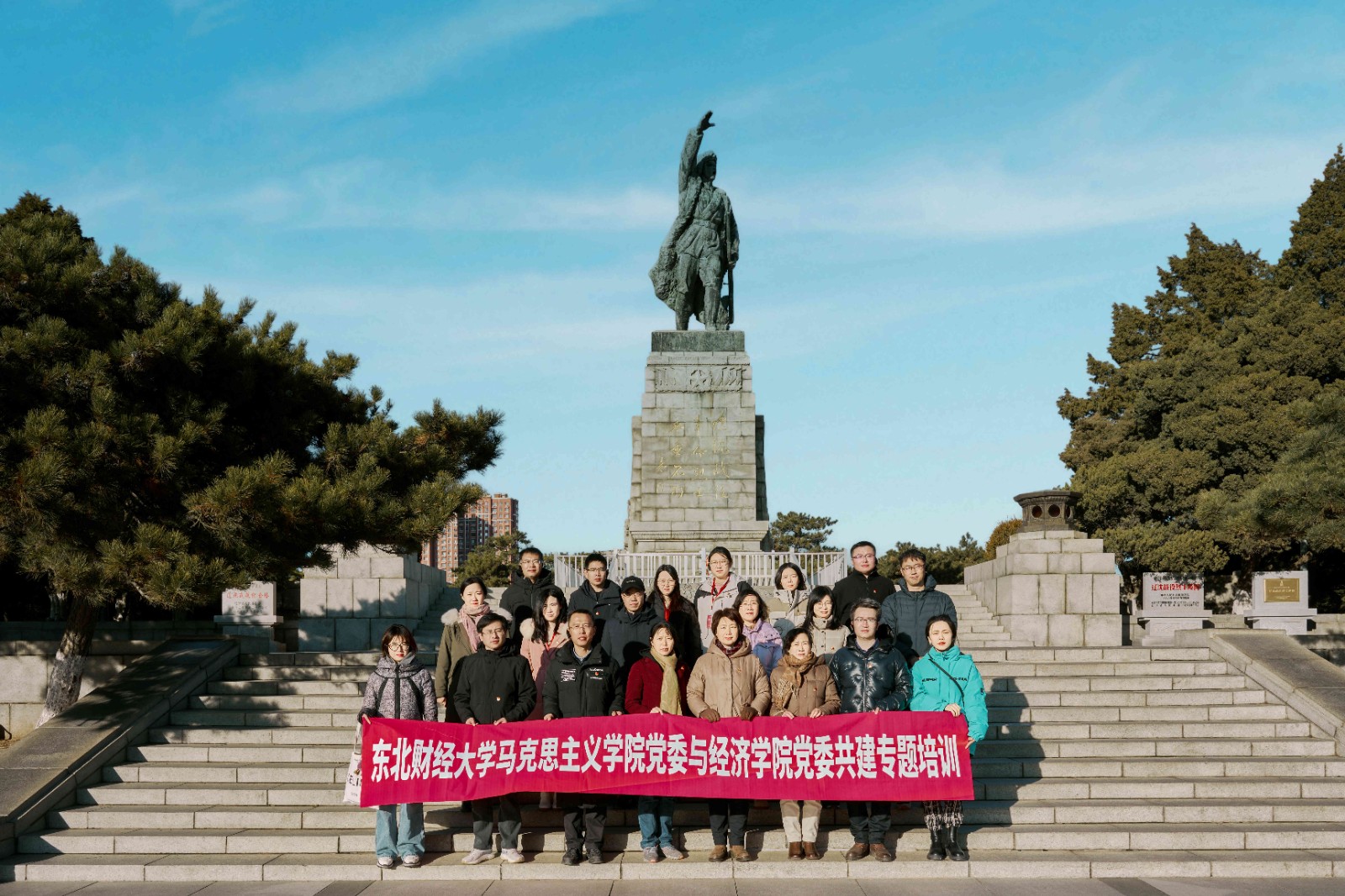 1734921513597976.jpg 1734921513597976.jpg