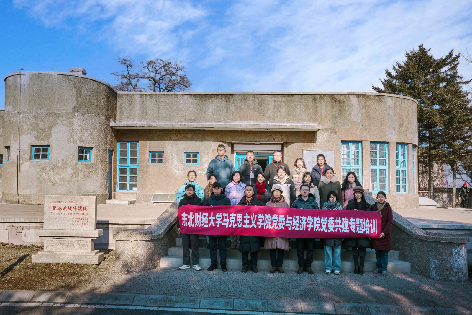 1734921536978008.jpg 1734921536978008.jpg