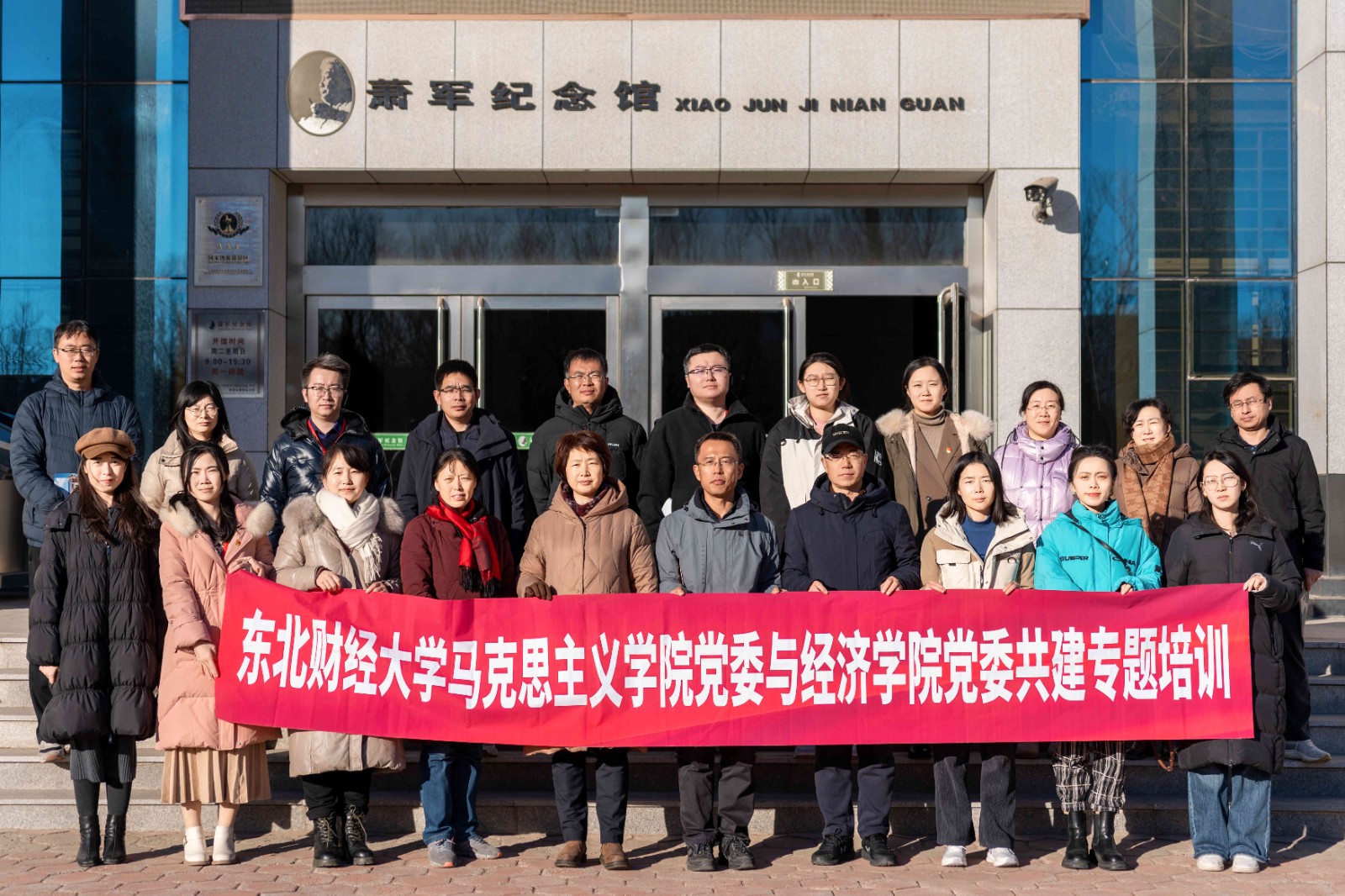 1734921558622064.jpg 1734921558622064.jpg