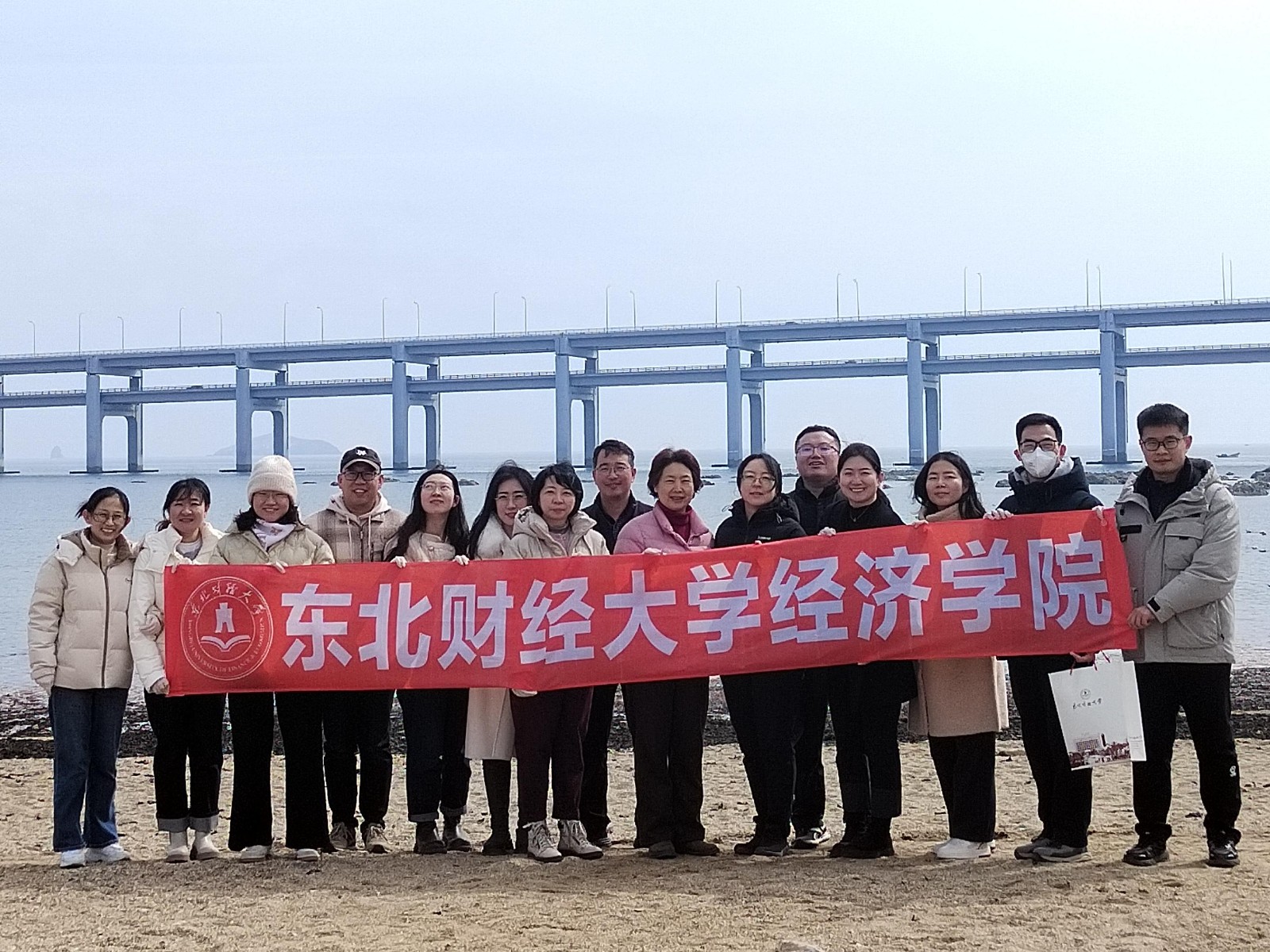 1741574594645895.jpg 1741574594645895.jpg