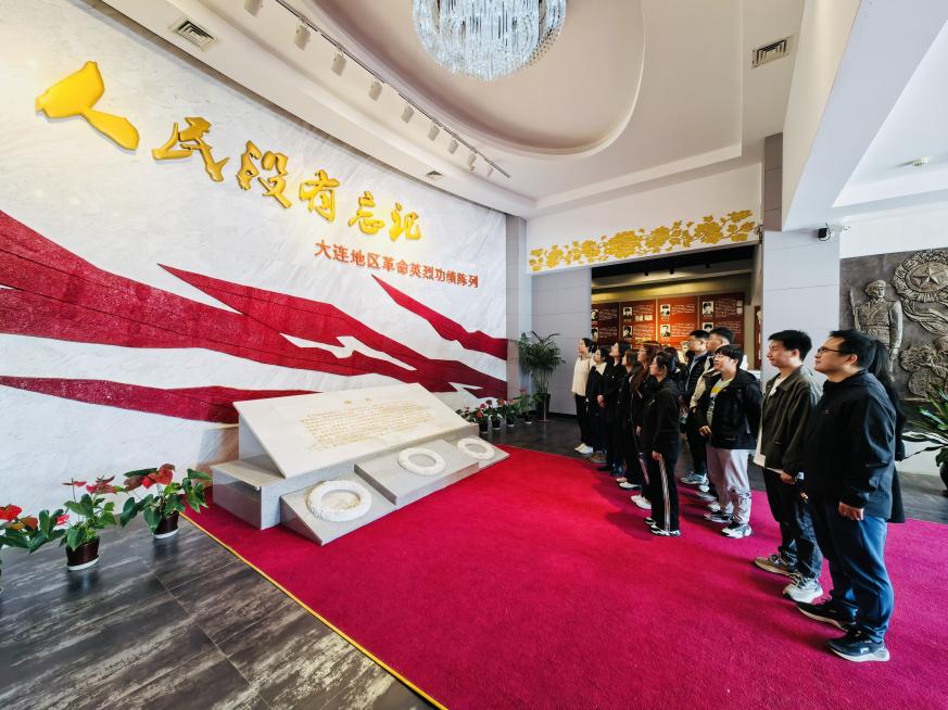 1744179710208732.jpg 1744179710208732.jpg