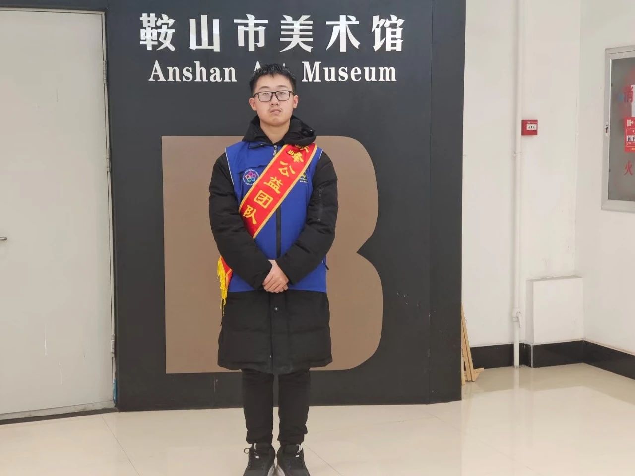 1744245200995934.jpg 1744245200995934.jpg