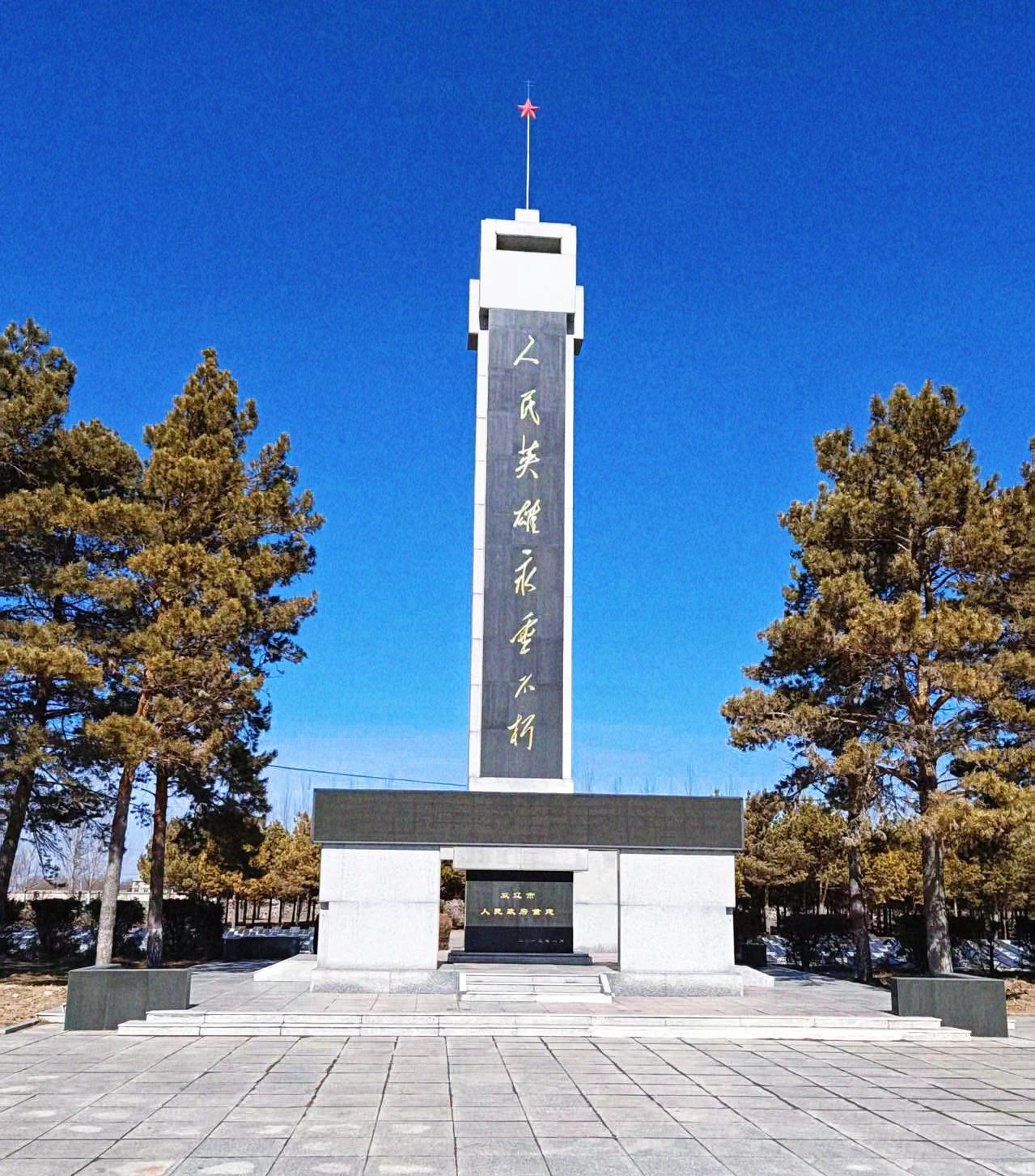 1744247423655003.jpg 1744247423655003.jpg