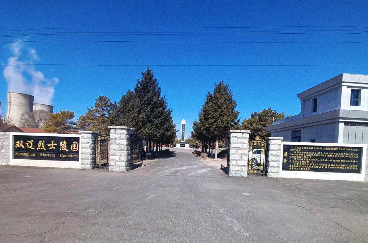 1744247454496744.jpg 1744247454496744.jpg