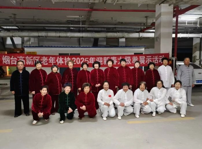 1744268585512390.jpg (9)2025.3.19.jpg