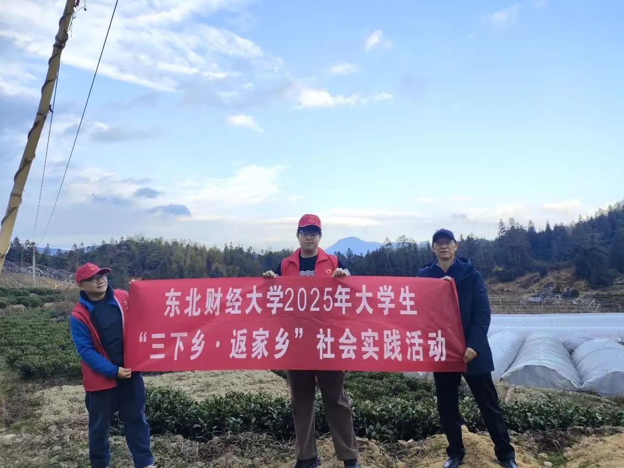 1744339136964084.jpg (16)2025.3.19.jpg