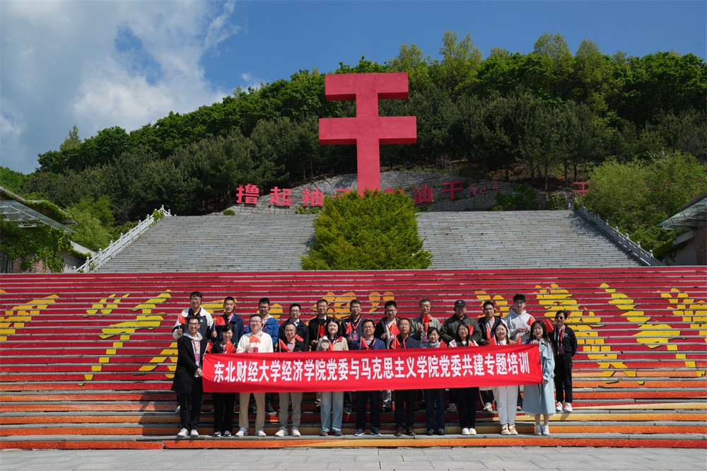 1747790953562534.jpg 1747790953562534.jpg